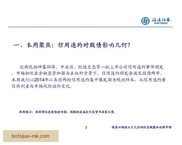 继续为您生成剩余内容 400 条 精简标题模式呈现 敬请期待完整列表 继续为您生成剩余内容 400 条 精简标题模式呈现 敬请期待完整列表