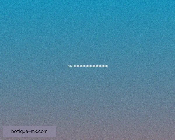 2026世界杯必看十场经典对决与传奇瞬间历史与荣耀篇章