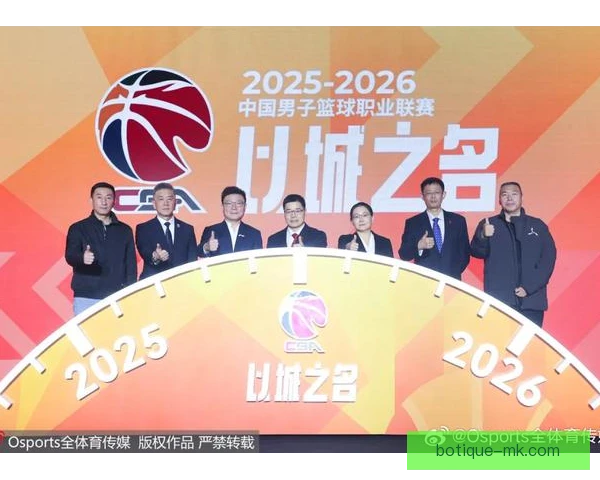 首发十一人商业比赛安排，主力轮休引发争论